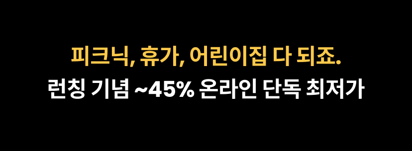 아소부 2.png